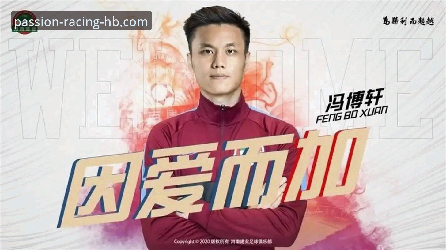 火博体育无法下载怎么办必备？技术评测员教你三招解决安装难题